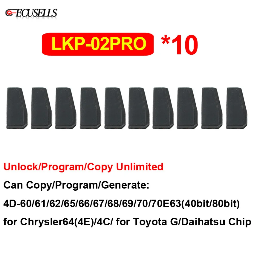 10 шт./лот LKP-02PRO 4D/4C Заготовка ключа замка зажигания автомобиля копия чип для Tango VVDI KYDZ ключ программист разблокировка/программа/копия неограниченное 4D-60/61/62