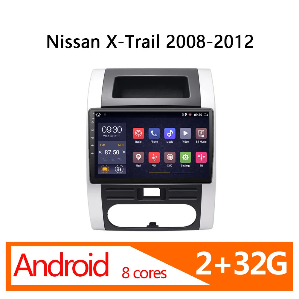 Автомагнитола для nissan x trail мультимедийный DVD плеер с GPS android 2 + 32 ГБ 8 ядер t32 2008 2009 2010
