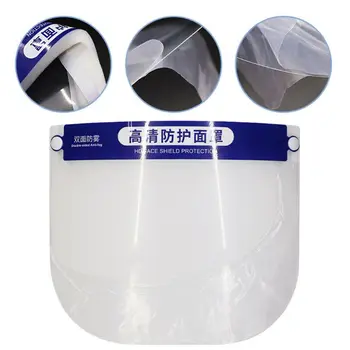

1Pc Multipurpose Transparent Adjustable Anti-saliva Dust-proof Anti-fog Full Face Protective Face Shields for adults for child