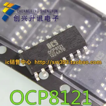 

Free Delivery.OCP8121 0CP8121 LCD backlight power supply chip chip