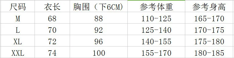 Стиль, для мышц, для фитнеса, из чистого хлопка, для мужчин, весна и лето, для фитнеса, занятий спортом, тренировок, бега, с вырезом лодочкой, с коротким рукавом