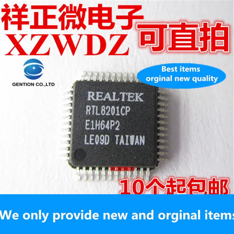 

10pcs 100% orginal new real stock RTL8201CP RTL8201 QFP-48 graphics card driver chip network card chip