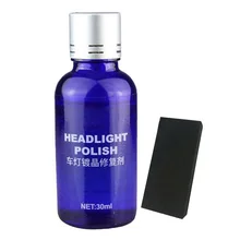 Автомобиль синий 30 мл фары Len Реставратор для ремонта жидкость для полировки, очистки инструмент для домашних животных