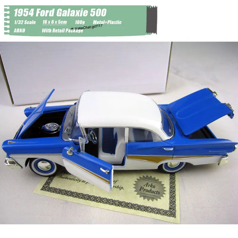 Arko 1 32 Scale Classic Car Series 1954 Ford Galaxie 500 Diecast Metal arko-1-32-scale-classic-car-series-1954-ford-galaxie-500-diecast-metal