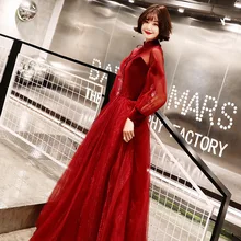 Платье для невесты стиль Осенняя одежда для свадьбы длинное красное вечернее платье женское обычное ношение для похудения