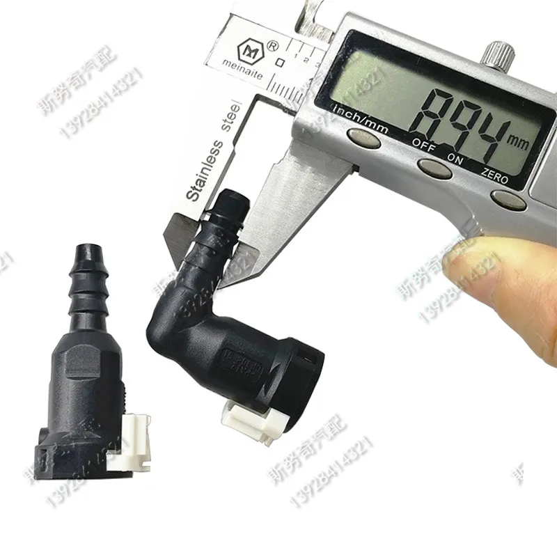 Fuel Line Connector 7.89mm 7.89 ID6 5/16 Fuel pipe joint auto Fuel line quick connector female connector fitting 2 pcs for Car