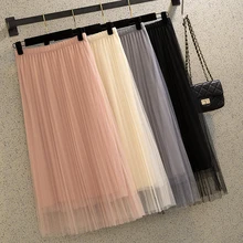 Весенне-летняя Новинка, Женская юбка из тюля, s, миди, плиссированная юбка, черная, розовая, Тюлевая юбка, женская, Корейская, эластичная, высокая талия, сетчатая юбка