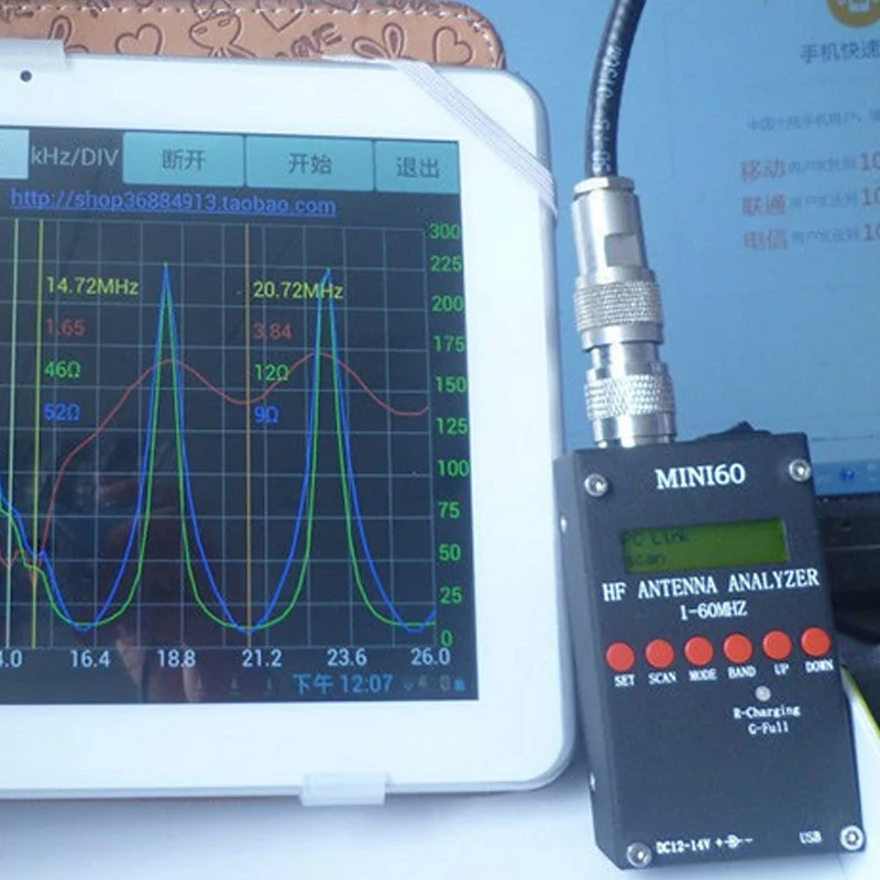 Mini60 Sark100 HF ANT КСВ Антенный Анализатор метр Bluetooth Android APP