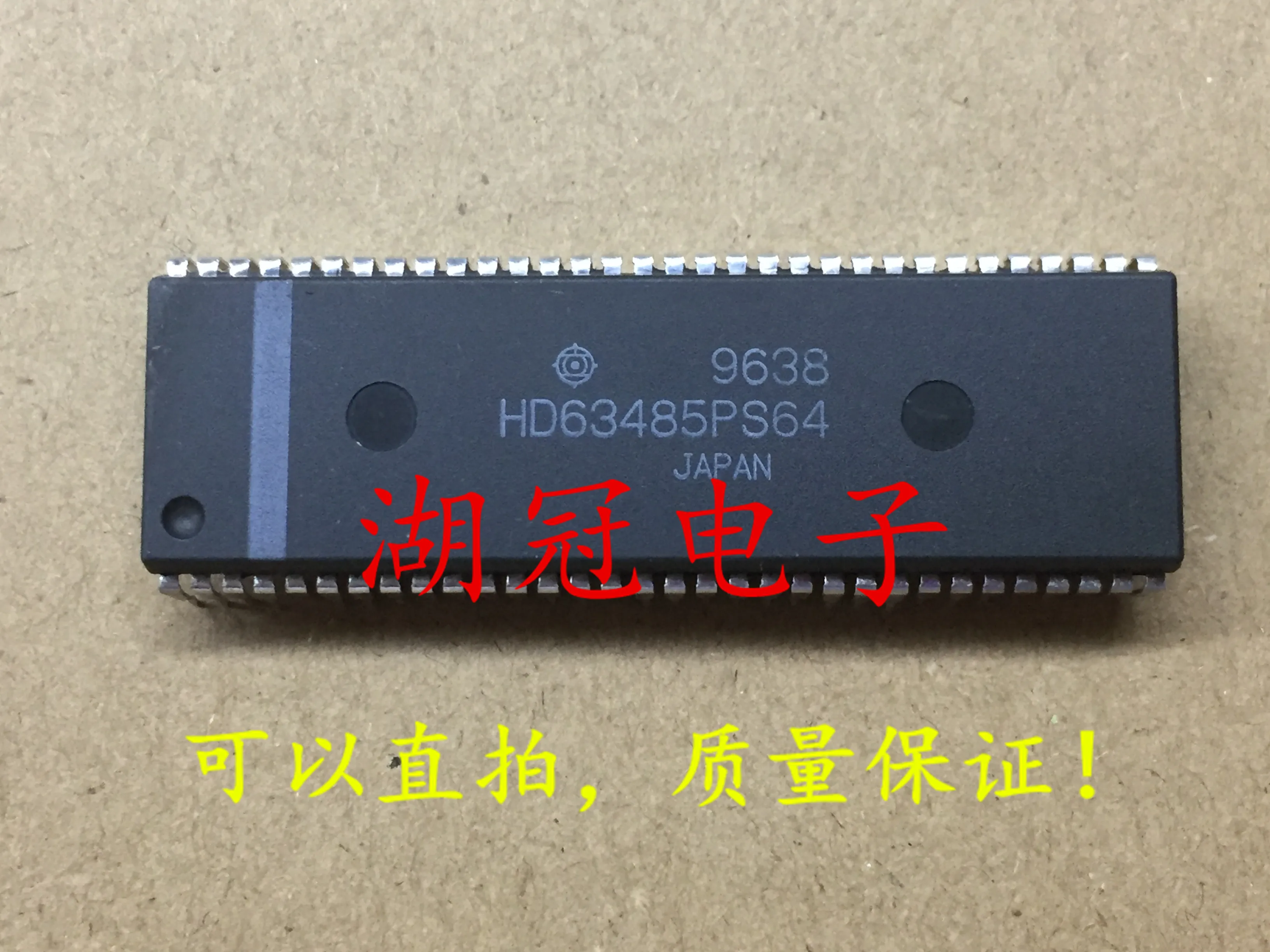 

5pcs/lot HD63485PS64 DIP