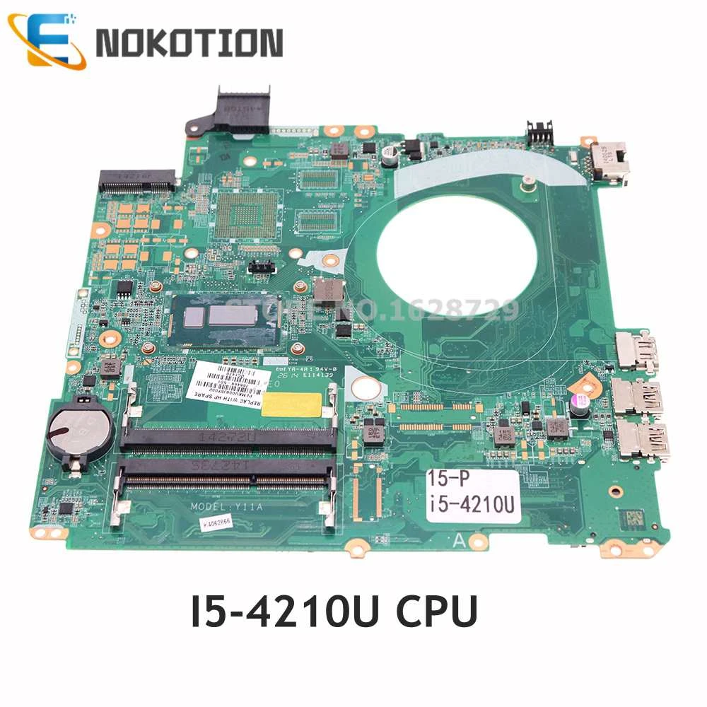 Laptop Motherboard Price ubicaciondepersonas.cdmx.gob.mx