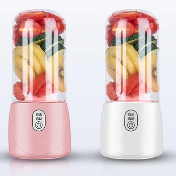 

Juice glass Portable mini juicer small household electric juicer web celebrity handheld charging multi-function