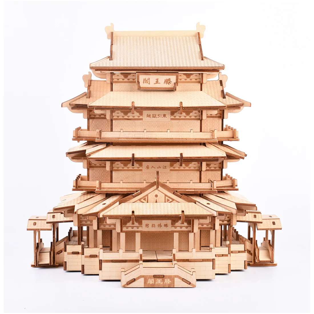 Высокоточная лазерная резка головоломка 3D Деревянный Китайский стиль тема головоломки модель деревянная головоломка игрушка для детей-Tengwang павильон