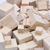 Unfinished Blank Mini DIY Wooden Square Blocks 1/1.5/2/2.5cm Wood Solid Cubes for Woodwork Craft Kids Toy Puzzle Making Material ► Photo 2/6