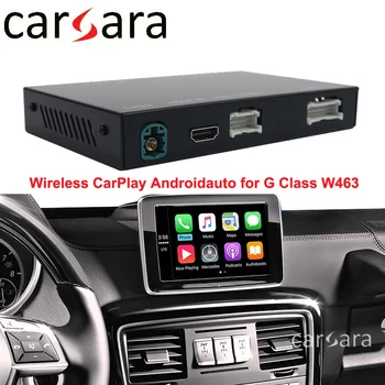 شراء G الفئة اللاسلكية CarPlay صندوق واجهة الفيديو لميرس Des W463 Androidauto فك دعم الذكية شاشة الوسائط المتعددة أندرويد السيارات