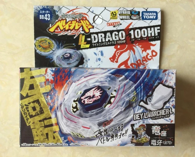 Takara Tomy Japanese Beyblade Metal 