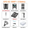 5G 1080P ba 2