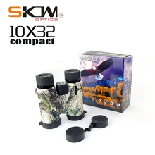 Skwoptics 10x32 Камуфляжный бинокль для наблюдения за птицами с водонепроницаемый охотничий бинокль Bak4 высокой мощности