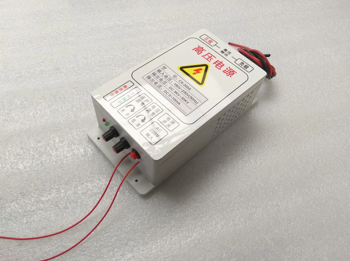 Fonte de Alimentação de Alta Limpador de ar Tensão de 300w com Saída 30kv para Remover a Fumaça Lampblack Eletrostático Fleld - Image 5