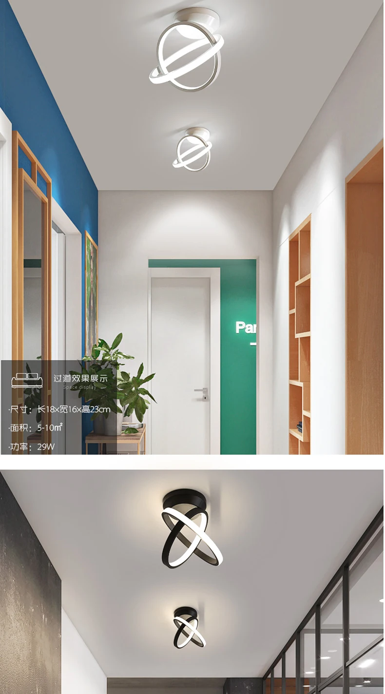 led简约现代过道走廊吸顶灯双圆圈衣帽间厨房玄关阳台ins北欧灯具-tmall_03