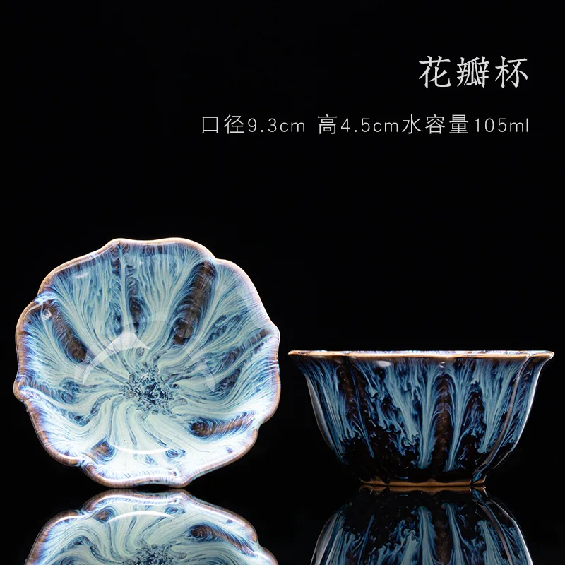 E09 9.3X4.5CM 105ML