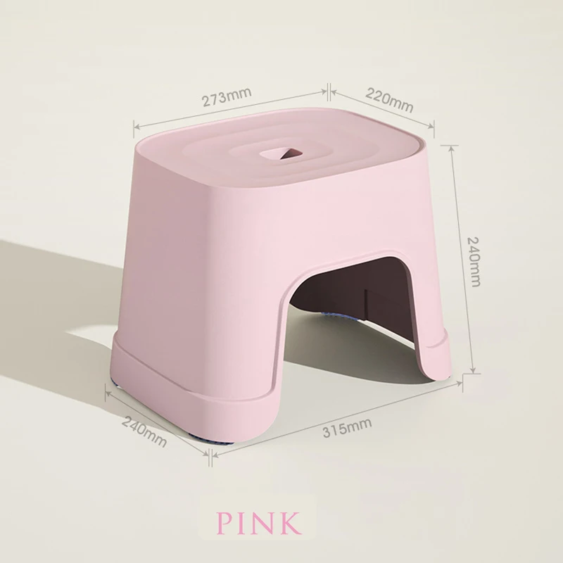 Nordic Style Square Plastic Children's Adult Bath Bathing Shower Feet Stepping Non-Slip Safe And Practical Beautiful Low Stool