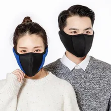 Ветрозащитная плюшевая маска для женщин и мужчин, согревающая дышащая хлопковая Пылезащитная и защита носа, Смешанная маска для лица, Прямая поставка, TC21