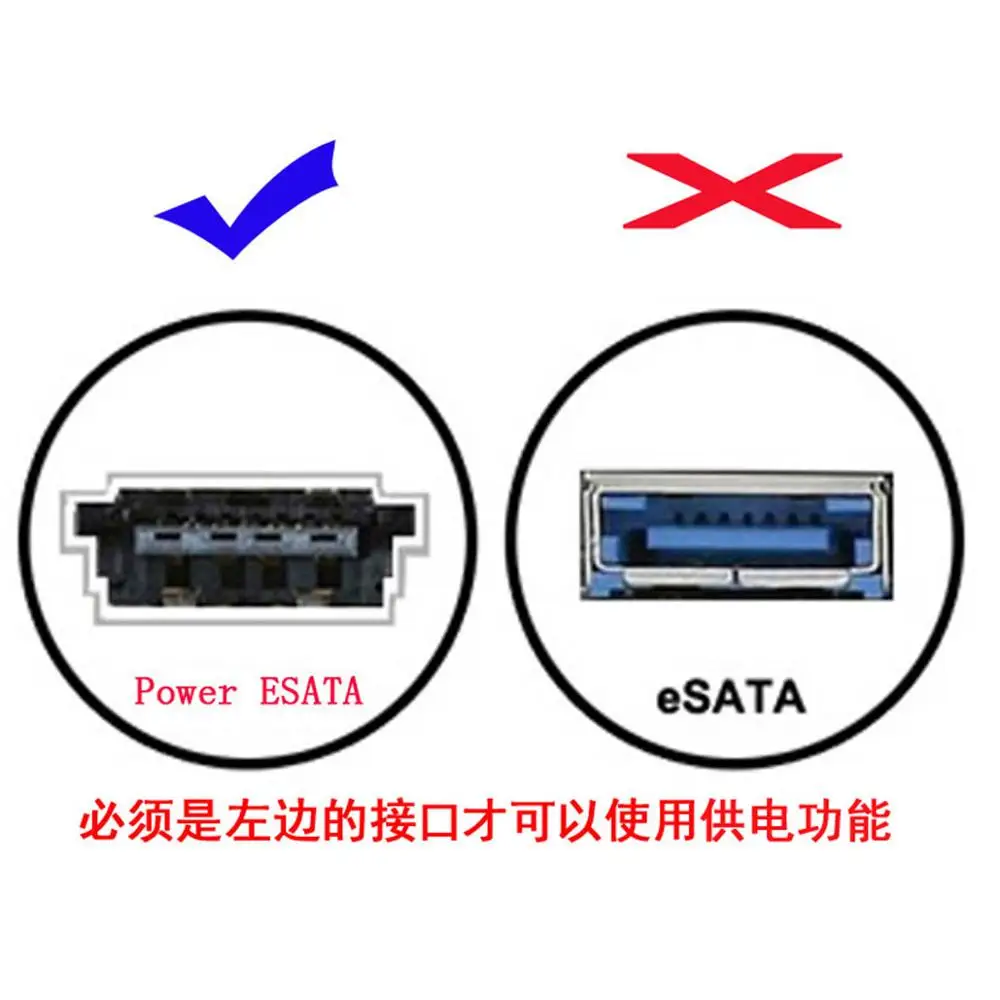 Адаптер питания eSATA 5 в постоянного тока на USB 3 0 кабель преобразователя HDD/SSD/ODD 1