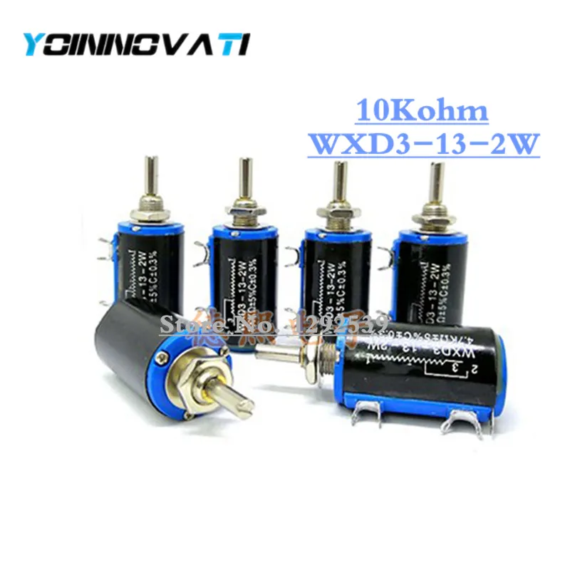 WXD3-13-2W