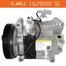 Для Suzuki Swift AC компрессор для автомобильного кондиционера, работающий от 9520063JA0 9520063JA1 95201-63JA0 95201-63JA1 V08A1AA4AG