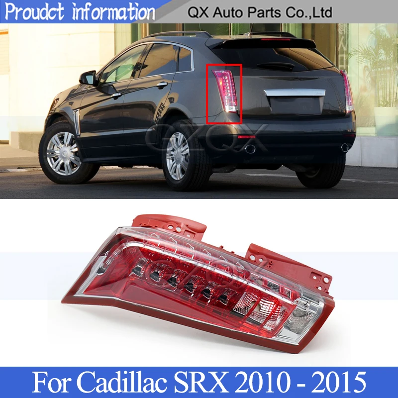 CAPQX Rear Tail light lamp For Cadillac SRX 2010 2011 2012 - 2015 Brake Light Taillight head Lamp | Автомобили и мотоциклы