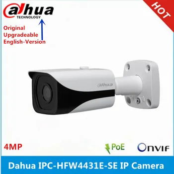 

original Dahua IPC-HFW4431E-SE with sd card slot H2.65 4MP IP67 IR40M POE IP Bullet Camera replace IPC-HFW4431E-S