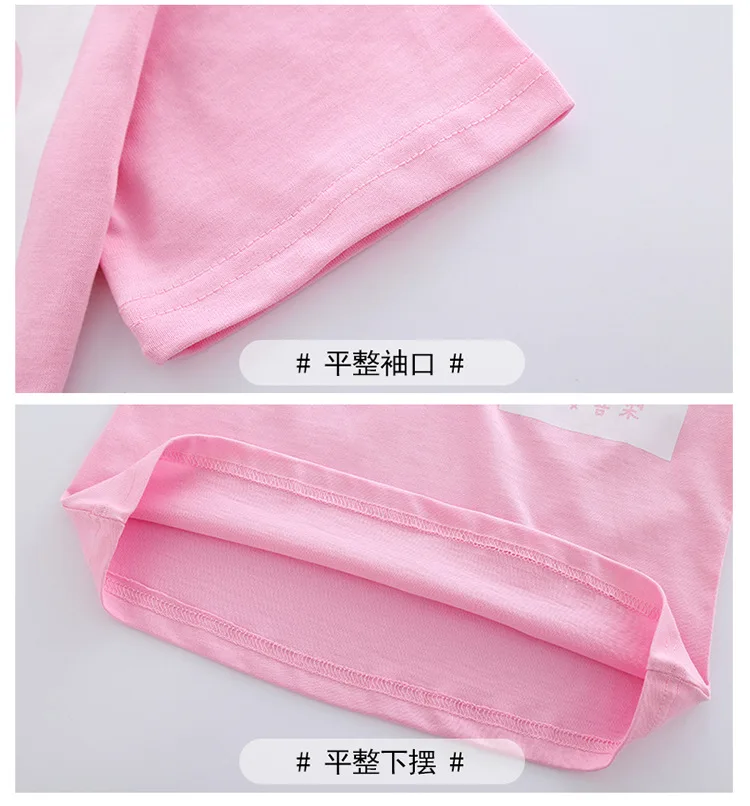 9-16133647123_1323559096