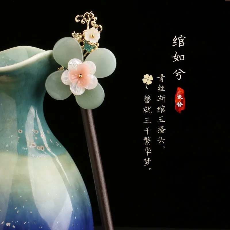 Винтажный WUXIA ручной работы деревянный нефритовый цветок заколка для волос аксессуары для волос Головные уборы булочки вверх-сделать инструменты для ханьфу кимоно COSPLA