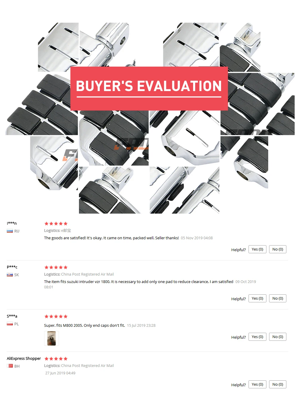 32871942130好评图 拷贝