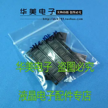 

Free Delivery. [patch] new original 24 c series patch encapsulates original memory chip package