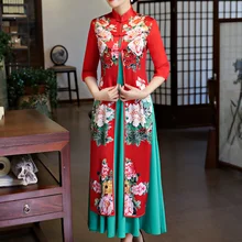 Улучшенный вьетнамский aodai народный стиль комплект платья Ципао женское традиционное платье Ципао с цветочным принтом китайское платье vestidos ao dai наборы