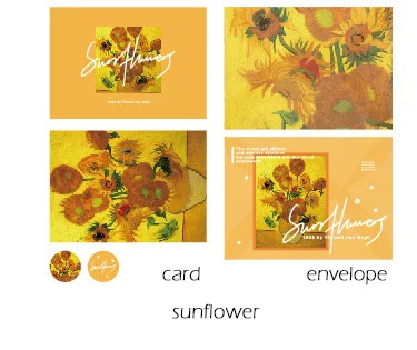 sunflower 1 упаковка, ретро картина, лакмусовая бумага, Подсолнух, звездная ночь, конверт, прозрачный, для подарка, свадебные открытки, скрапбукинг, вечерние, sl2189 - Цвет: sunflower
