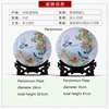 Jingdezhen Ceramic Persimmon Ceramic Hanging Plate Decoration Sitting Plate Home Living Room Study Wine Cabinet Ornaments 5