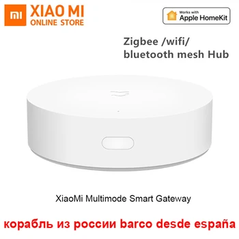 

Xiaomi Mijia Smart Home Sensor Multifunctional BLE Gateway 3 Alarm System Intelligent Online Radio Night Light Bell 2020 Newest