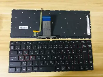 

best notebook keyboard for LENOVO 14 14ISK Y41-70 Y40-70 Y40-80 70AT JAPANESE layout