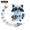 teether toys -blue