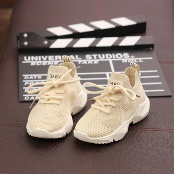 

Boys Mesh Sneakers Children Sports Shoes Fly Knitting Running Shoes Breathable Kids Girls Shoes Anti-Slip SSM005