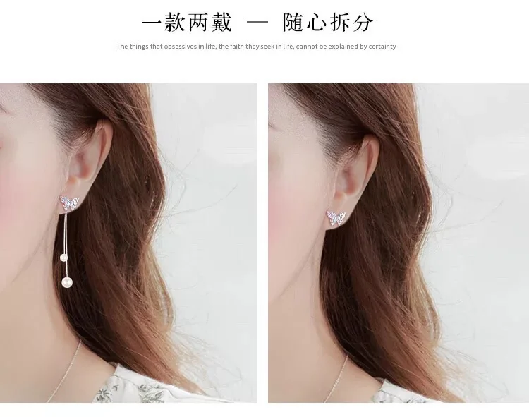 

Hong Kong Feet And 925 Sterling Ear Stud Women's Korean-style Fashion Diamond Set Butterfly Shell Pearls Tassels Ear Stud Versat