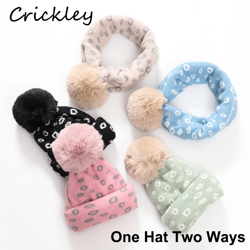 

Winter Deformation Kids Hats Cotton Keep Warm Leopard Print Scarf and Caps for Boys Girls Cute Big Fur Ball Solid Children Hat