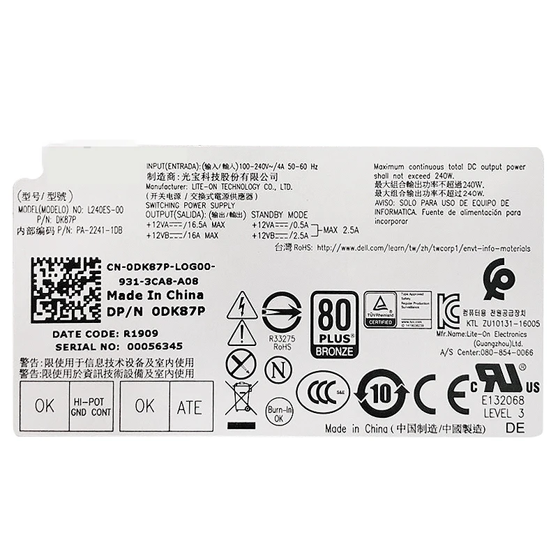 Новый блок питания для ноутбука Dell 3050 3060 3650 5050 7050 6Pin 240W Питание H240ES 00/02 L240AM 02/00 B240NM 00