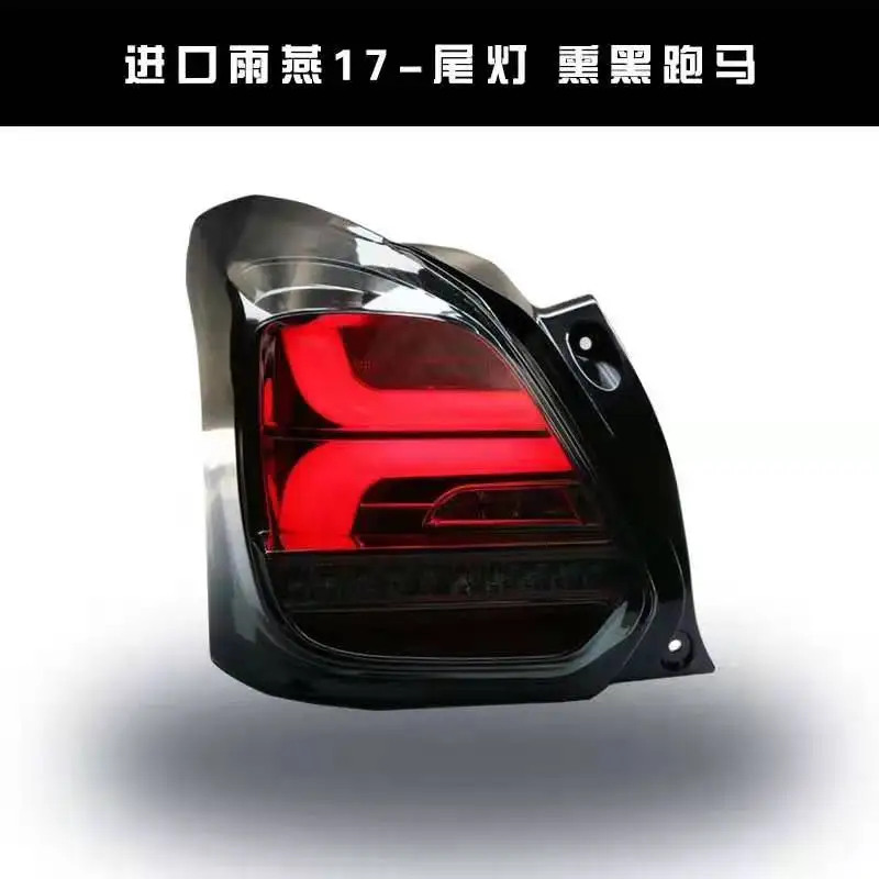 Задний фонарь для автомобиля Suzuki Swift- Swift спортивные задние фонари светодиодные противотуманные фары DRL дневные ходовые огни тюнинг автомобильные аксессуары