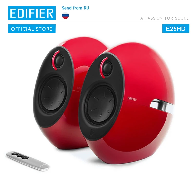 edifier official store