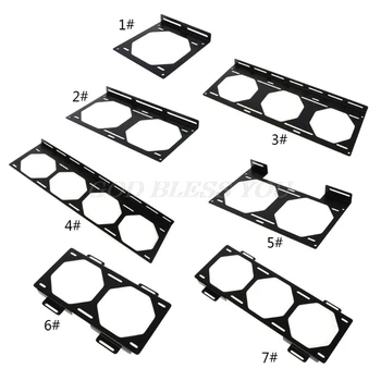 

Water Cooler 240 Radiator Mounting Bracket Fan Bracket for 12/14cm Fan Holder External Computer Case Heatsink Gadget Accessories