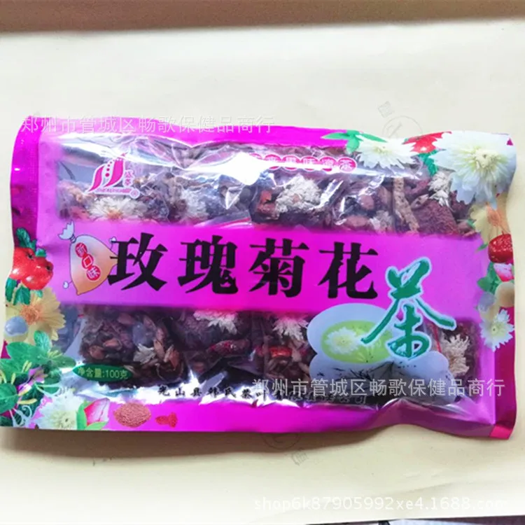 微信图片_20180518110426