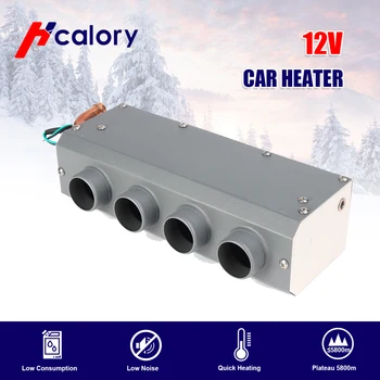 

Car Heating 12V 800W 4 Holes Heater Portable Automatic Warmer Low Noise Vehicle Window Glass Defroster Demister
